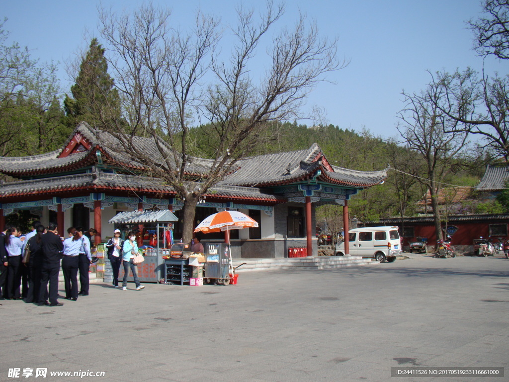 云门山