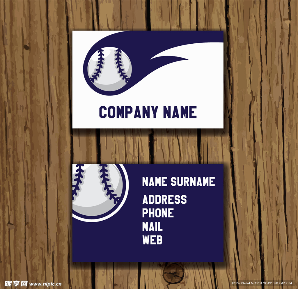 高档创意IT名片