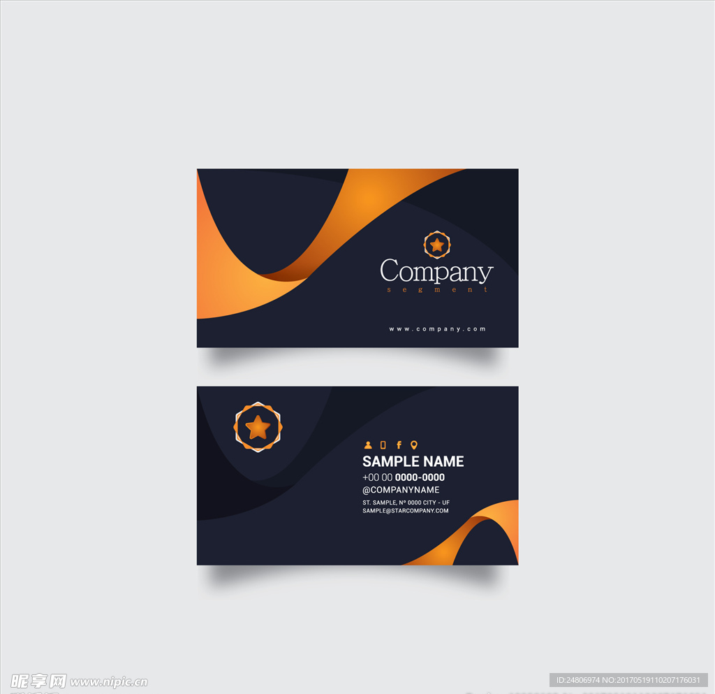 高档创意IT名片