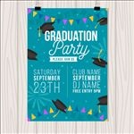 毕业party