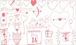 矢量结婚婚礼元素