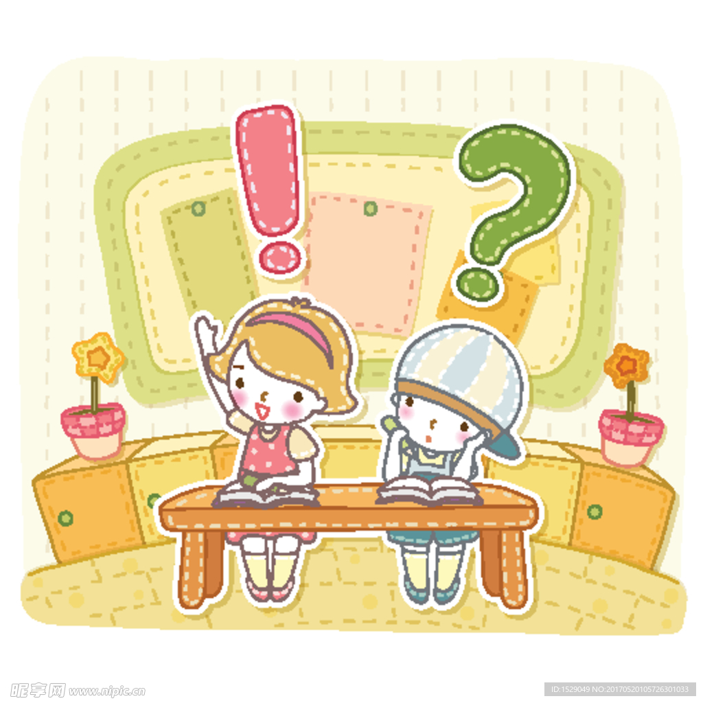 淡彩儿童插画