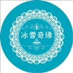 圆舞台