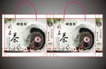 茶叶礼品袋