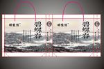 茶叶礼品袋