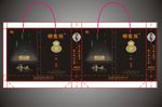 茶叶礼品袋