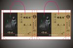 茶叶礼品袋