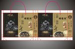 茶叶礼品袋