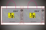 茶叶礼品袋