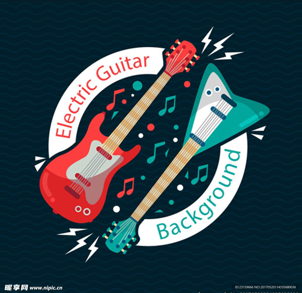 漂亮的电吉他的海报