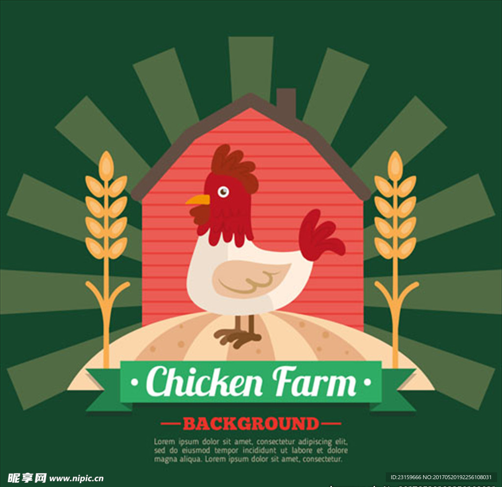 平面农场养鸡场海报