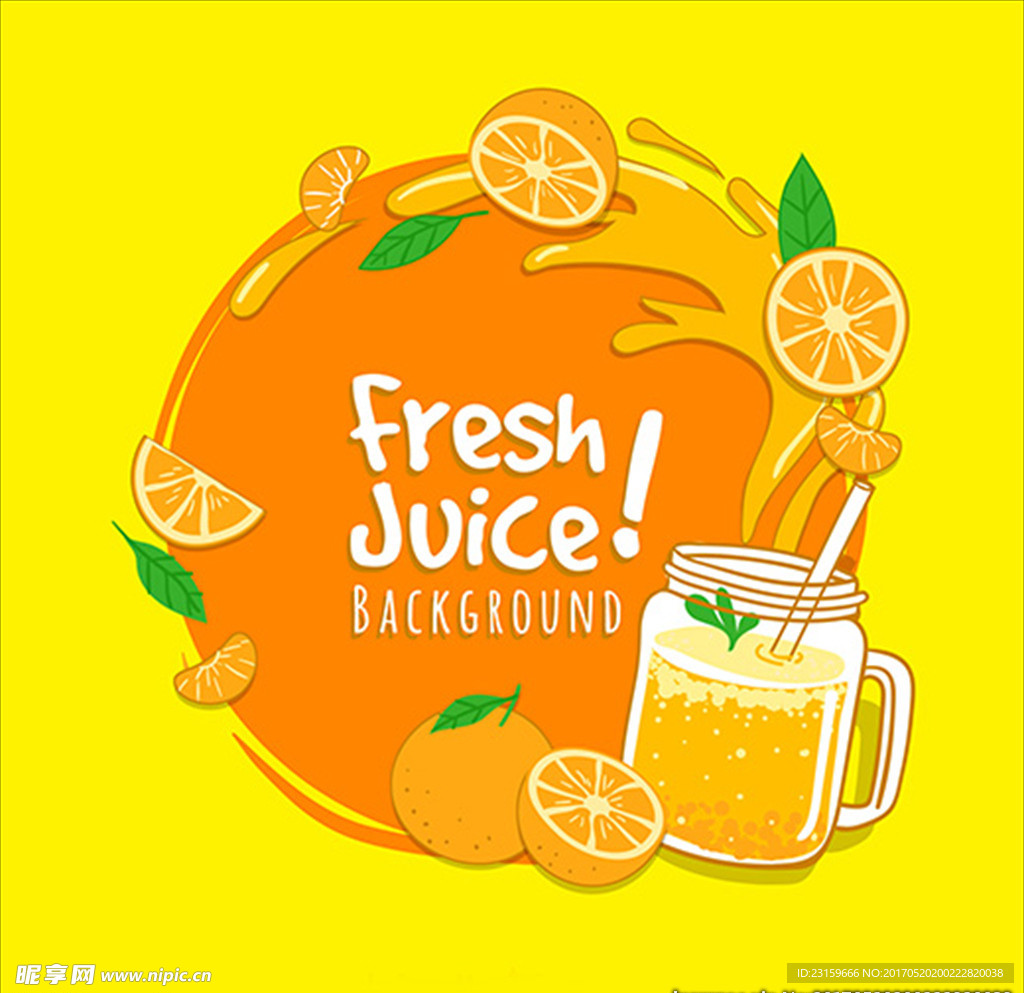 卡通飞溅的橙汁海报