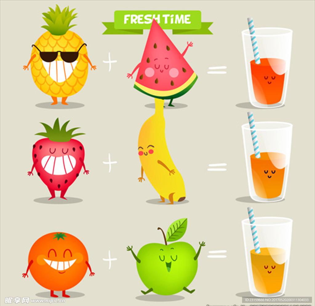 卡通混合果汁插图