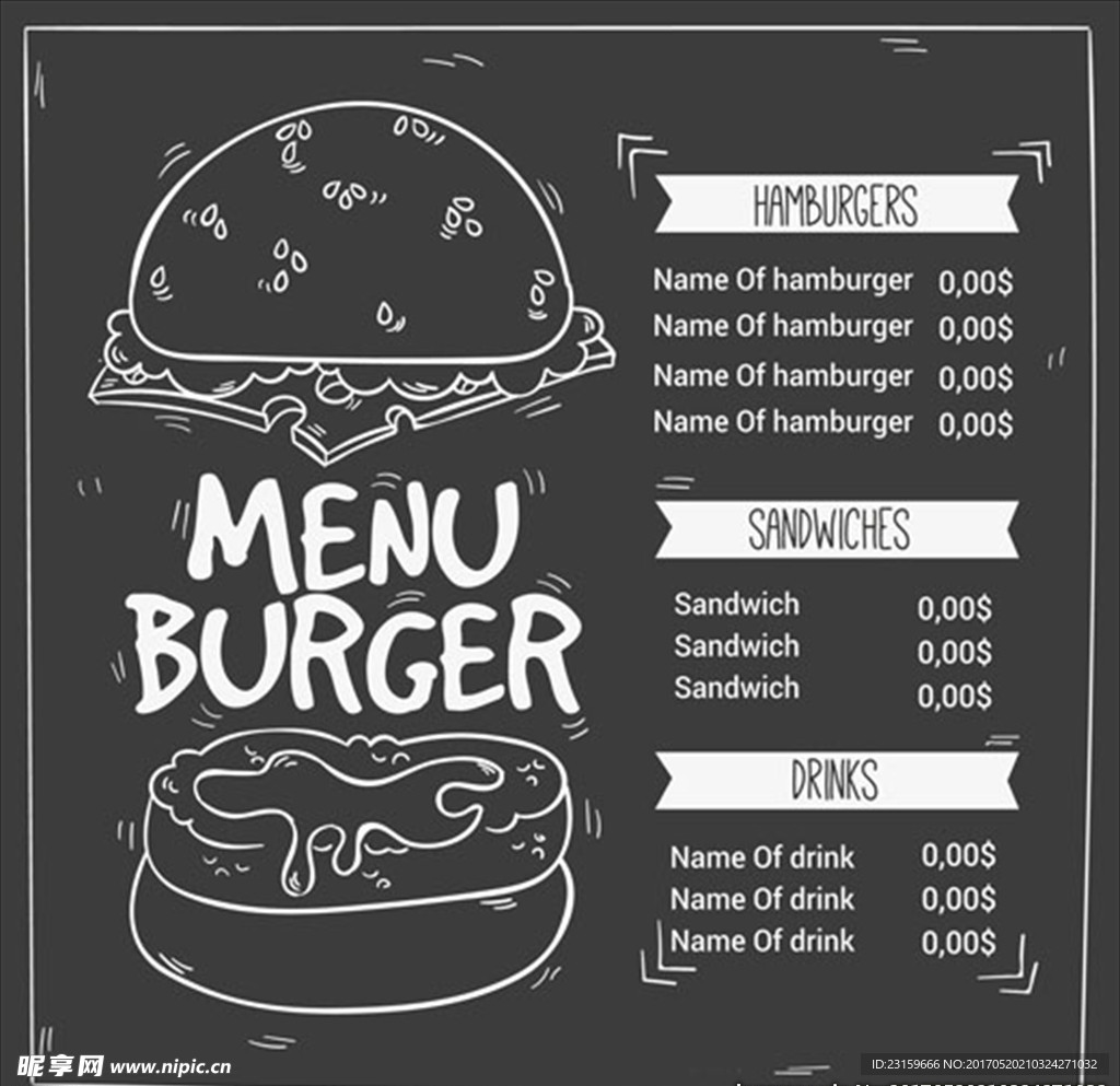 手绘复古风格黑板汉堡菜单