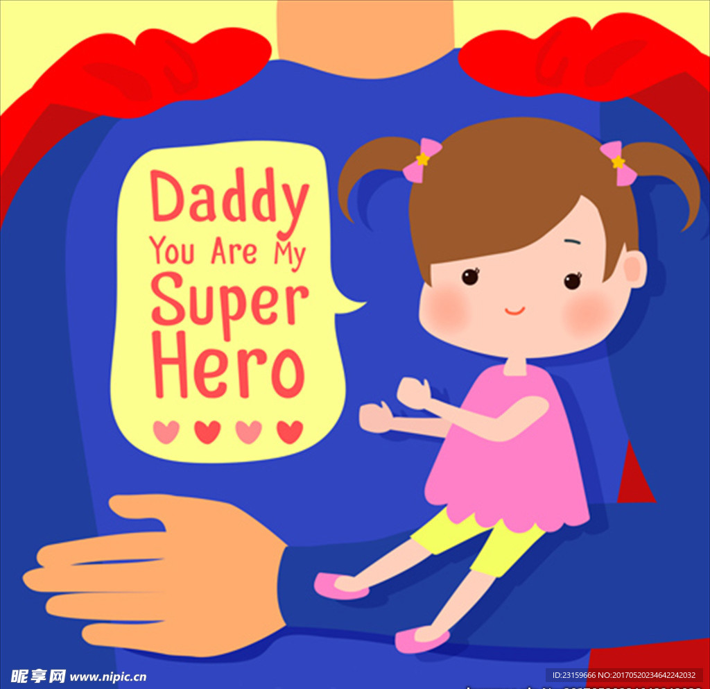 超人爸爸和他女儿插图