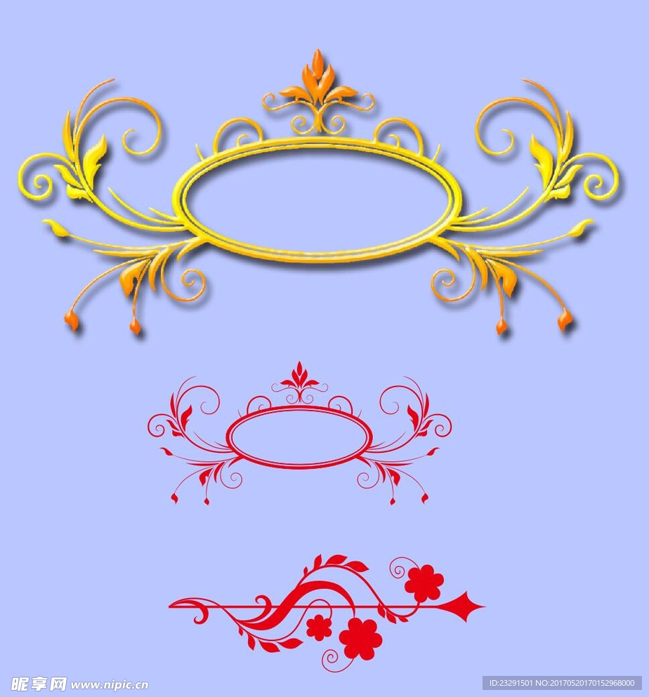 花环