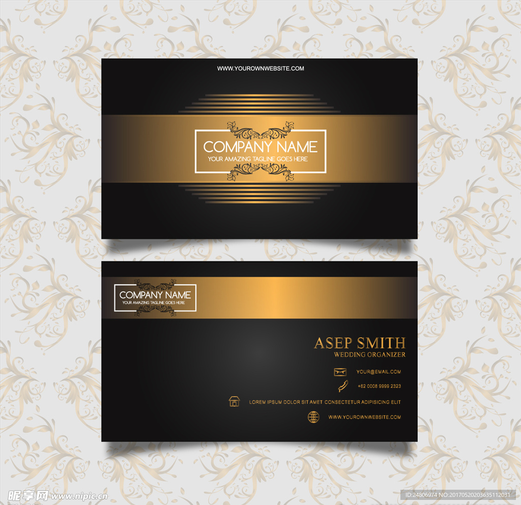 高档创意IT名片