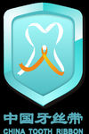 中国牙丝带logo