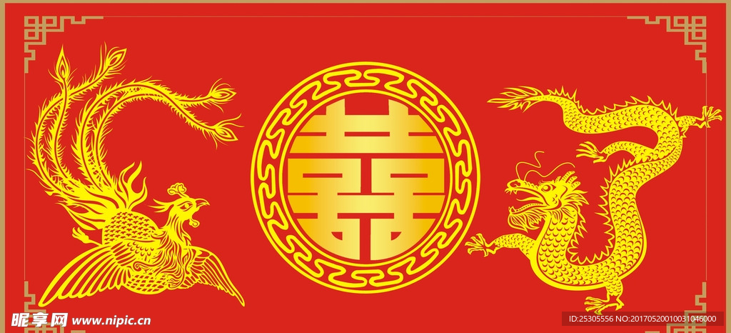 婚礼背景