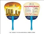 金山一品房地产商铺招商短柄铆钉