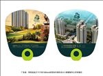 天泰迎西城房地产O柄扇
