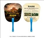 阳光豪庭房地产短柄铆钉扇
