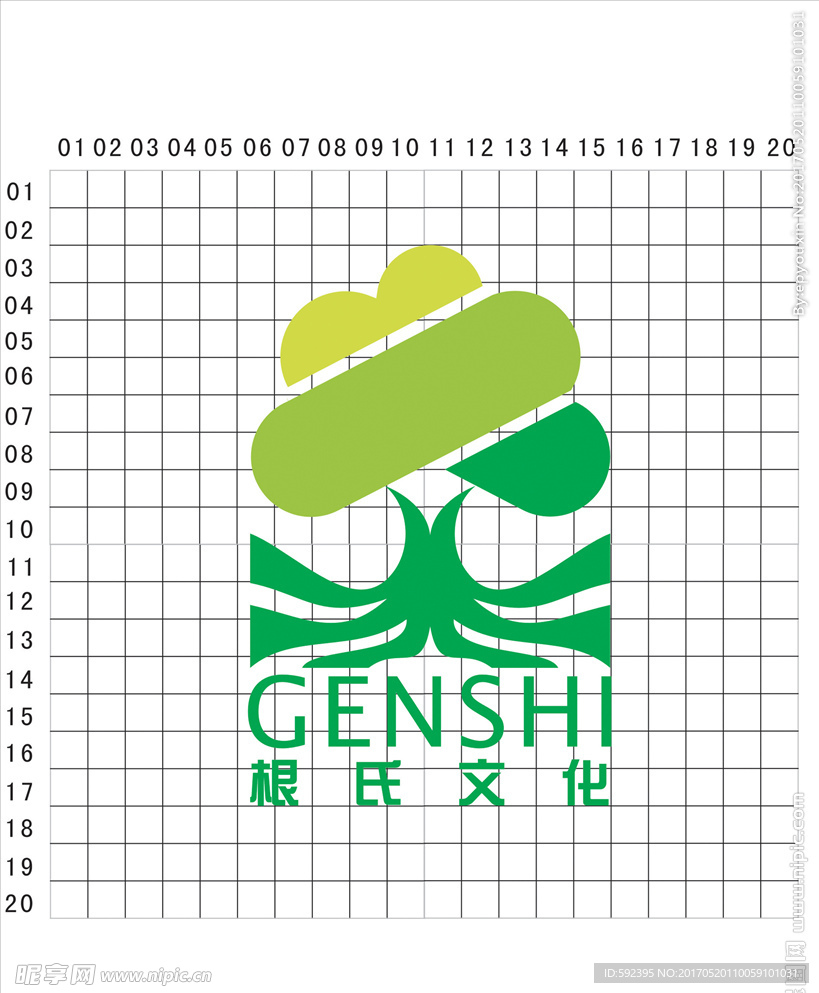 根氏文化 标志 根氏优品