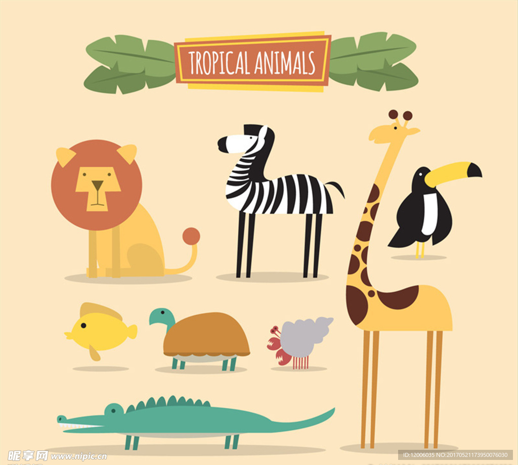 8款卡通热带动物矢量素材