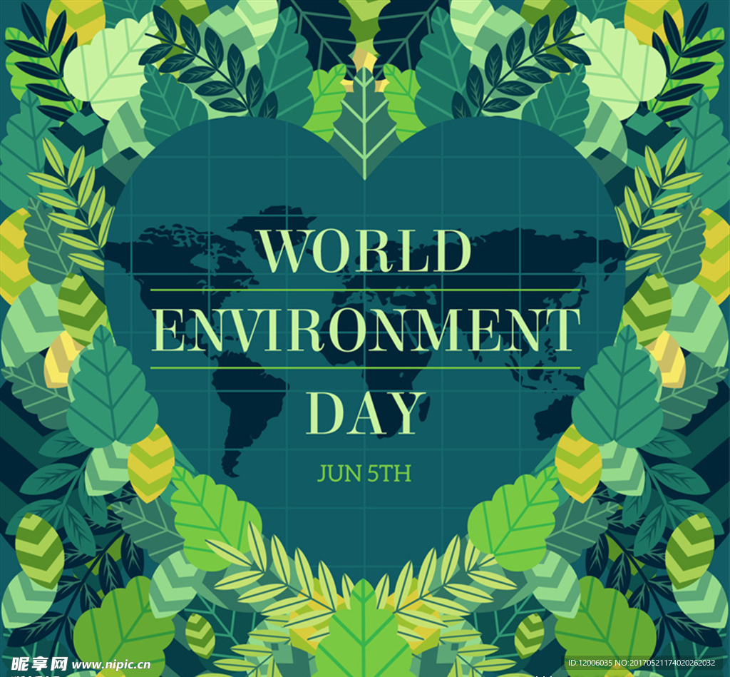 绿色植物世界环境日海报矢量素材
