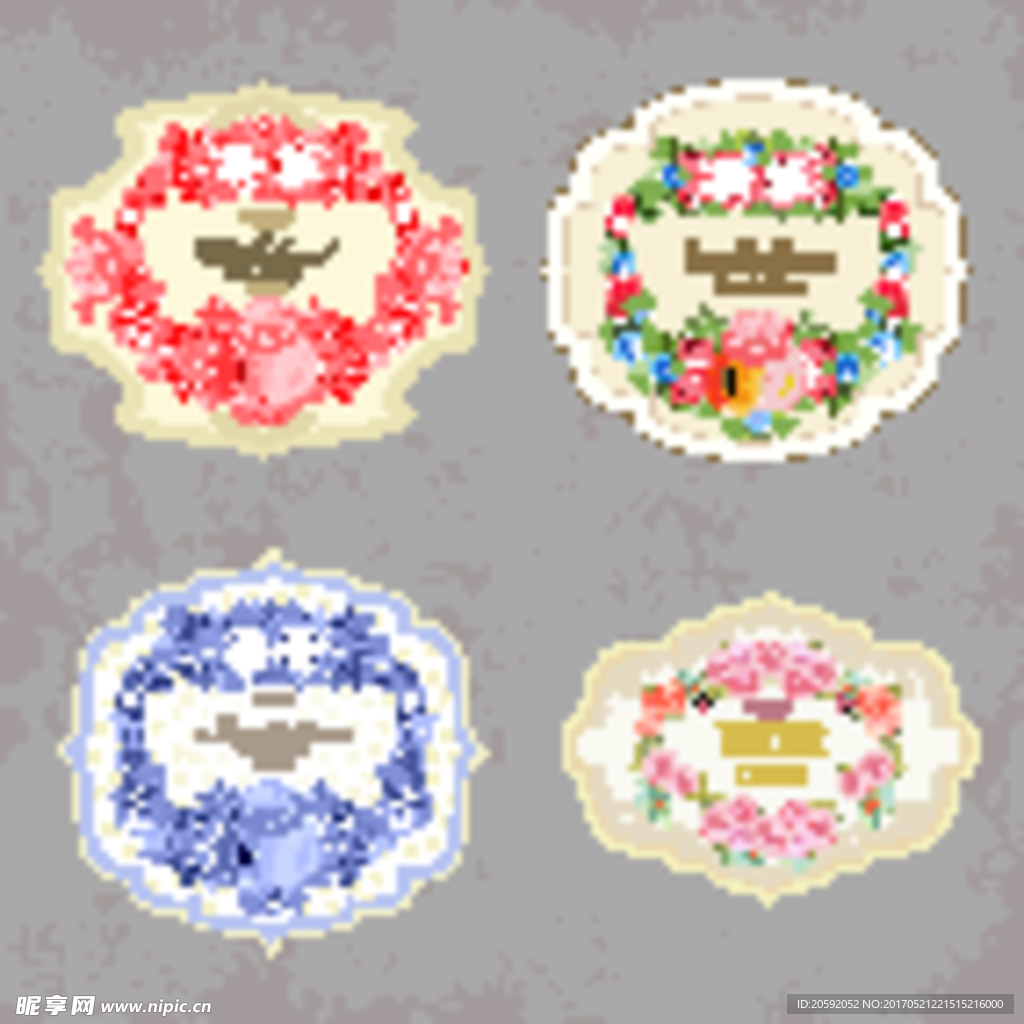 花纹