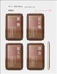标识标牌设计