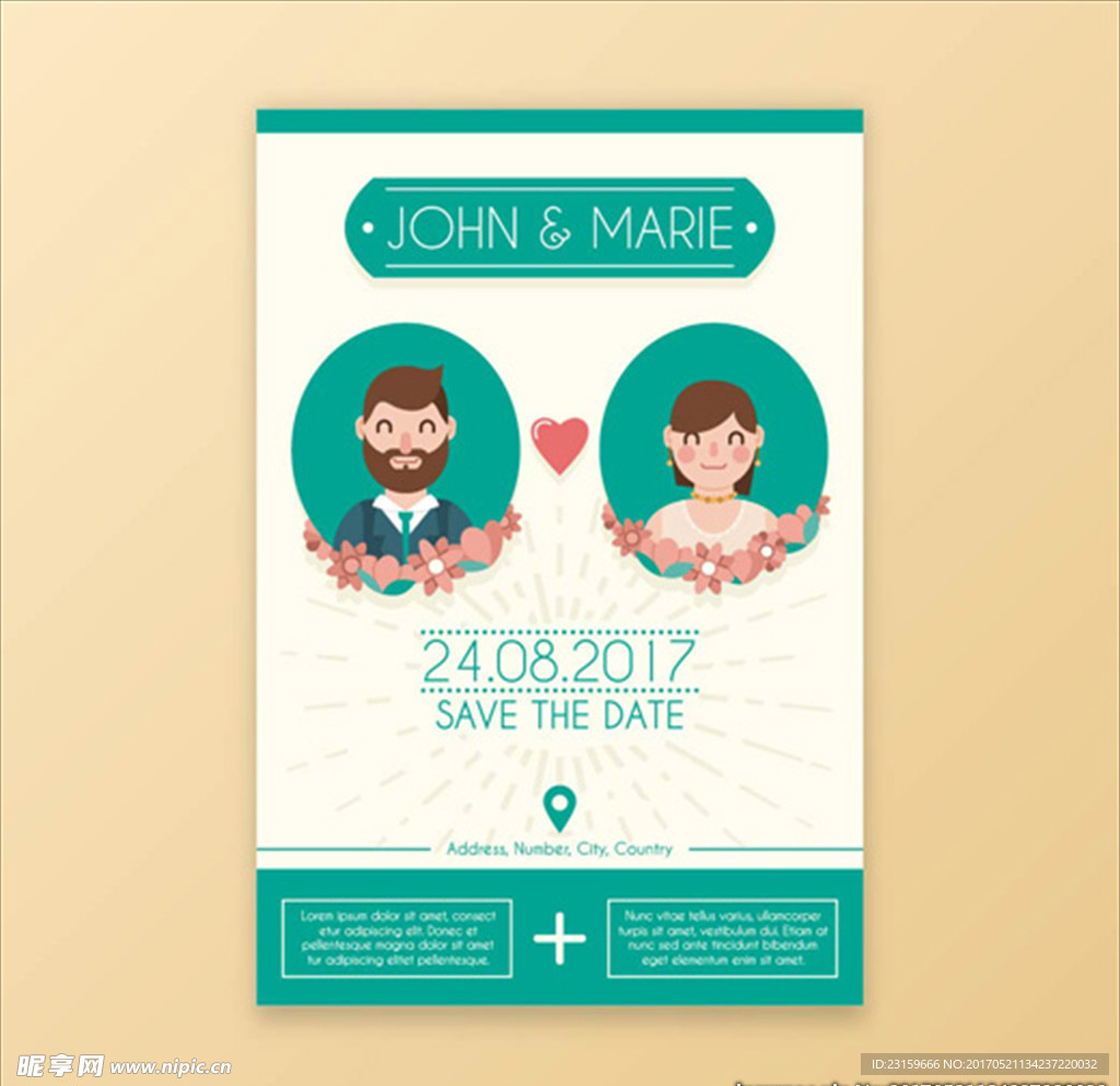 一对恋人的婚礼邀请卡