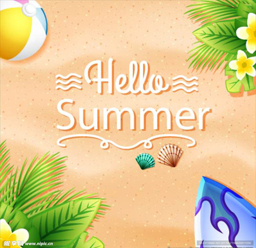 沙滩花卉夏季海报
