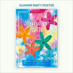 水彩海星夏日聚会海报