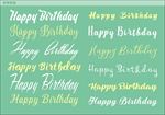 生日快乐字体设计