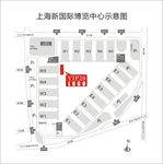 上海新国际博览中心示意图