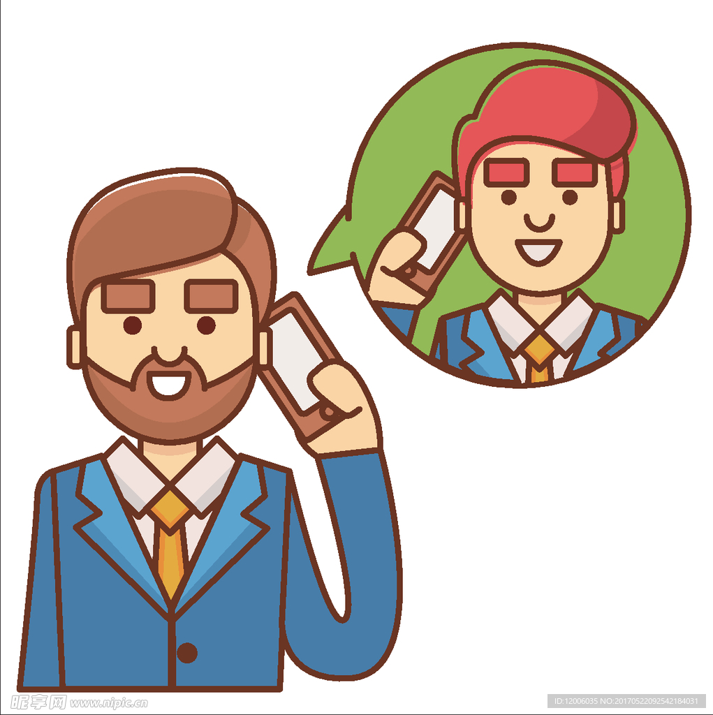 打电话的商务男子矢量素材