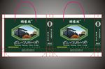 茶叶礼品袋