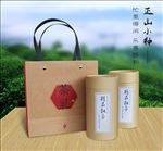 茶叶包装