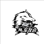 车友会logo