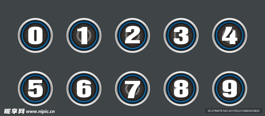 数字