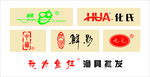 渔具标志大全