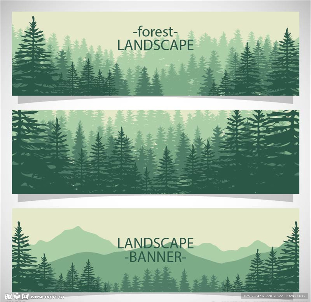 森林背景