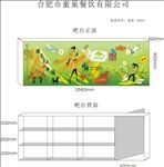 吧台设计