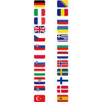 各国国旗