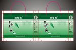 茶叶礼品袋