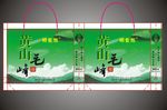 茶叶礼品袋