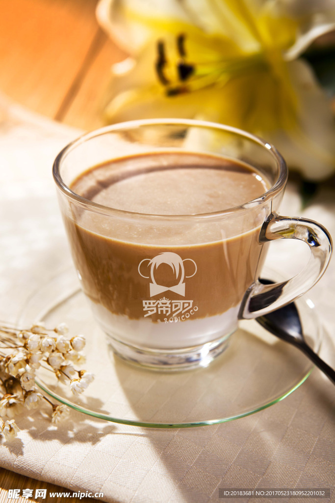 琥珀拉茶
