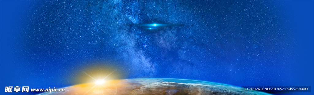 蓝色科技星空