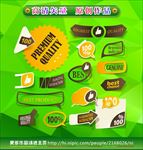 圆形标签 圆形花边标签